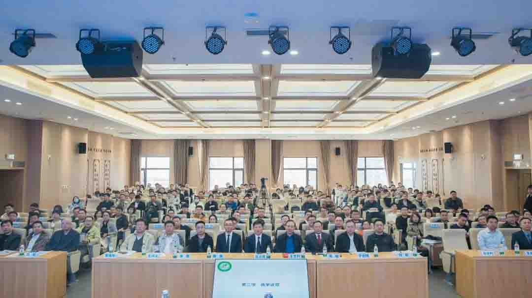 辽宁省中医药学会疼痛专业委员会成立大会在沈阳召开
